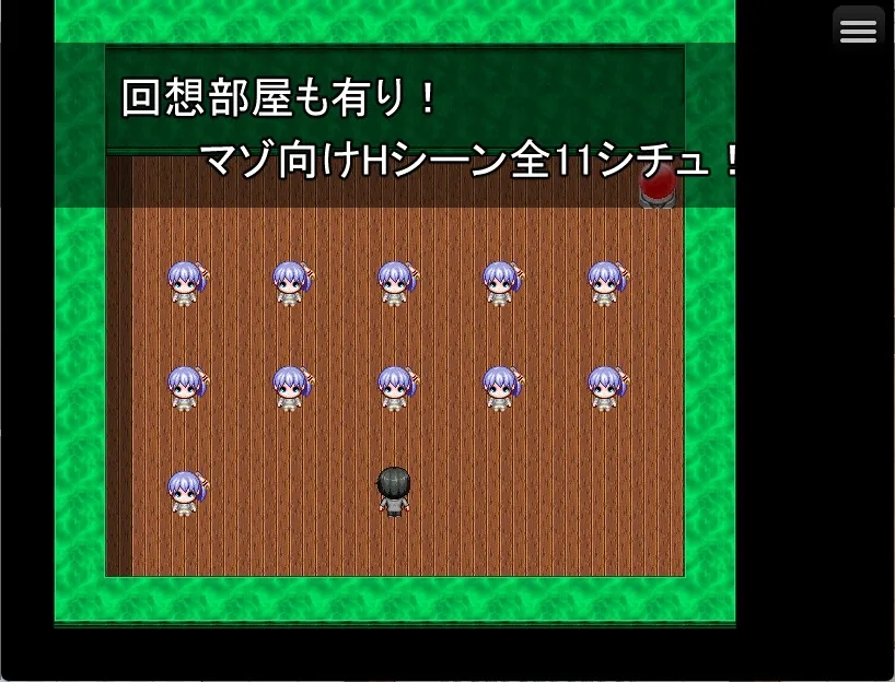 【メスガキ】ルリちゃんに負けられない! 【メスガキ】ルリちゃんに負けられない!
