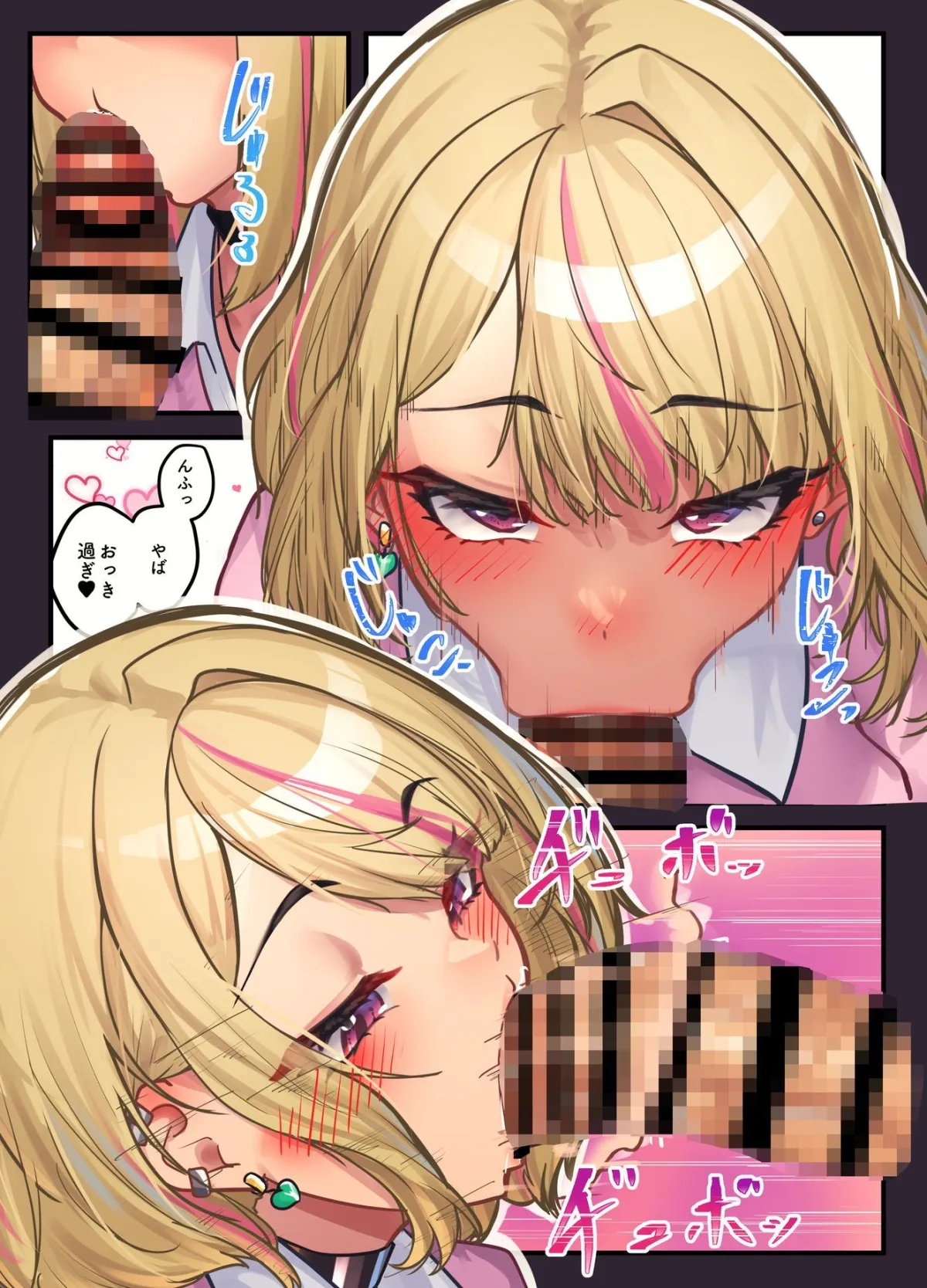 本番をお願いしたら快諾してくれるリフレギャルJK 本番をお願いしたら快諾してくれるリフレギャルJK