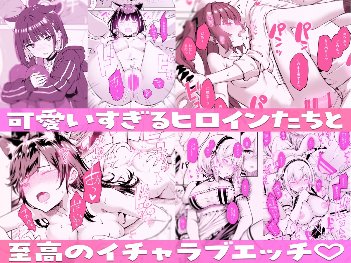 たかやKiコンプリートパック たかやKiコンプリートパック