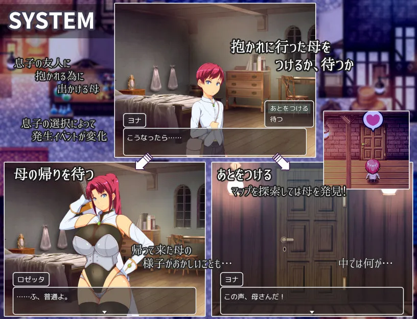 ママンズコロシアム ママンズコロシアム