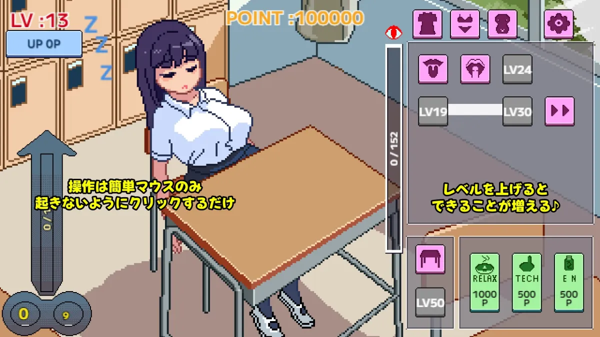 起きないでねむこちゃん 起きないでねむこちゃん