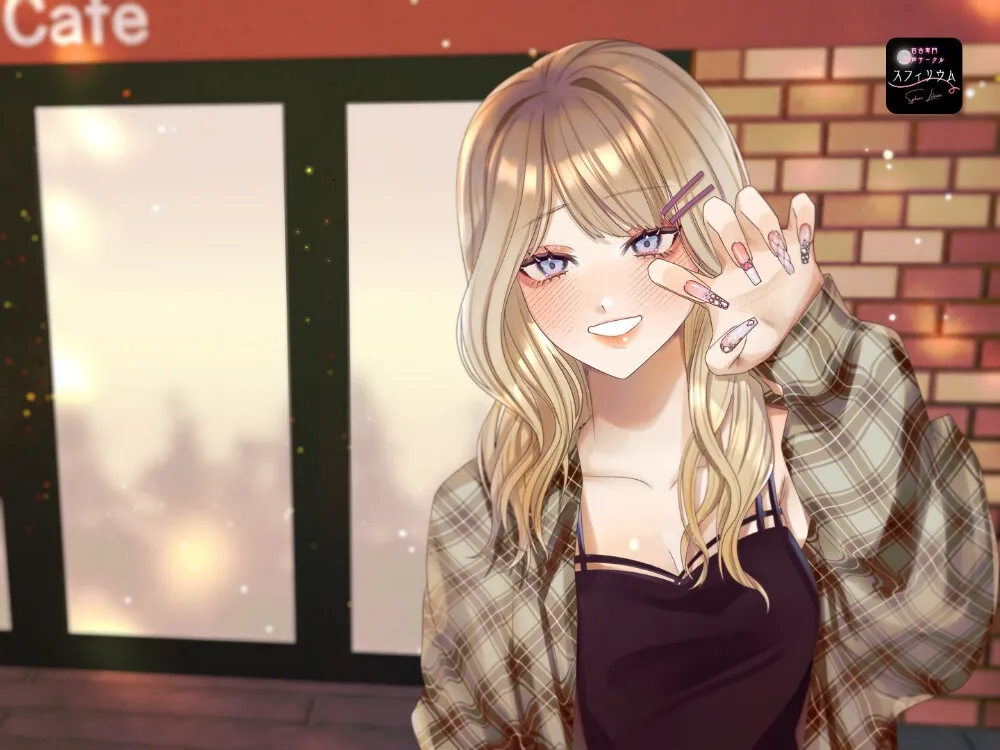 【ボイスドラマ/GL】ギャルちゃんの純愛イチャイチャちゅっちゅ 【ボイスドラマ/GL】ギャルちゃんの純愛イチャイチャちゅっちゅ