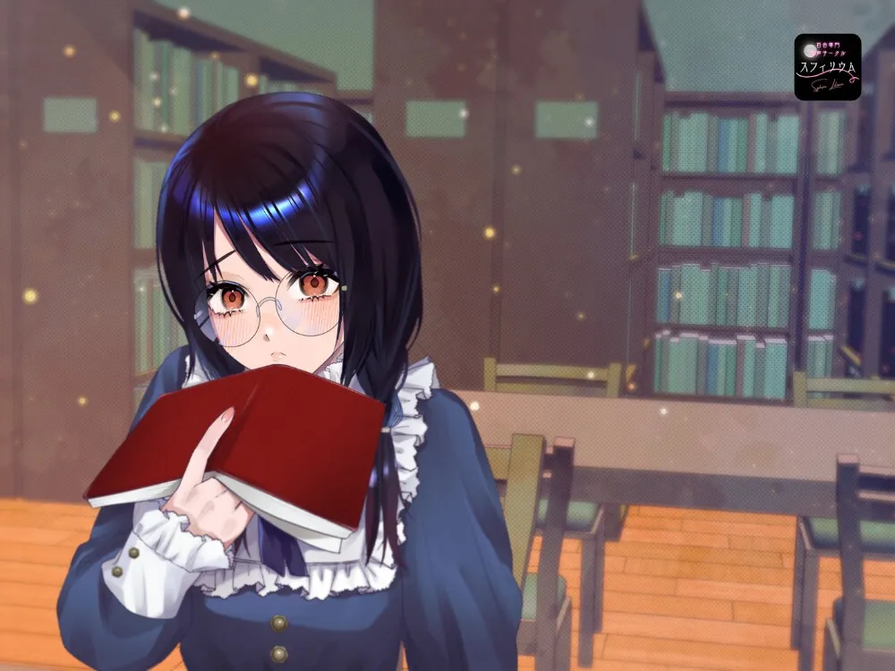 【ボイスドラマ/GL】読書少女のヤンデレ監禁オモチャ責め 【ボイスドラマ/GL】読書少女のヤンデレ監禁オモチャ責め