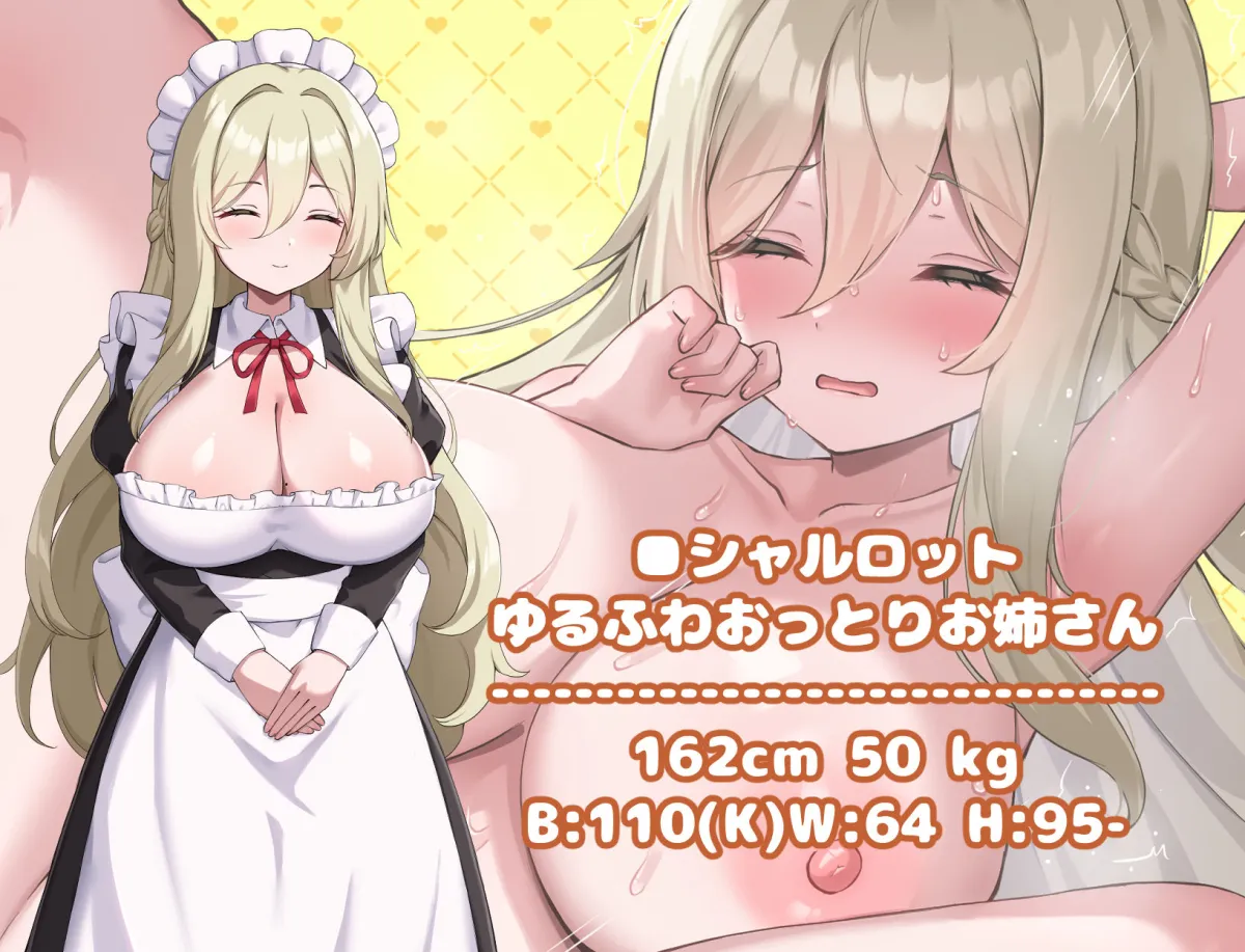 ハッピーメイドウェディング