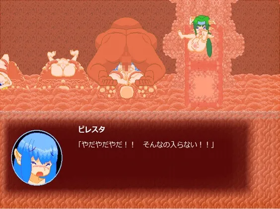 むちむちビレスタの触手洞探索記