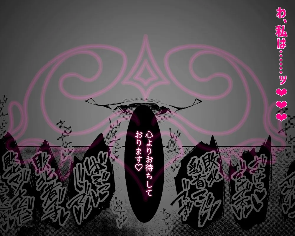 乳首責めレズエステにようこそ 乳首責めレズエステにようこそ