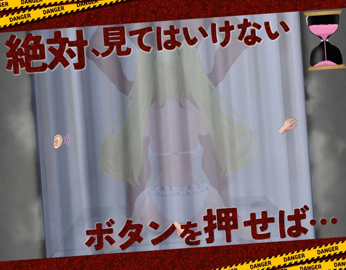 ドピュっとゴルフ伝説〜完全版〜! ドピュっとゴルフ伝説〜完全版〜!