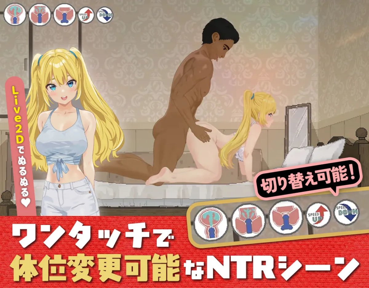 ドピュっとゴルフ伝説〜完全版〜! ドピュっとゴルフ伝説〜完全版〜!