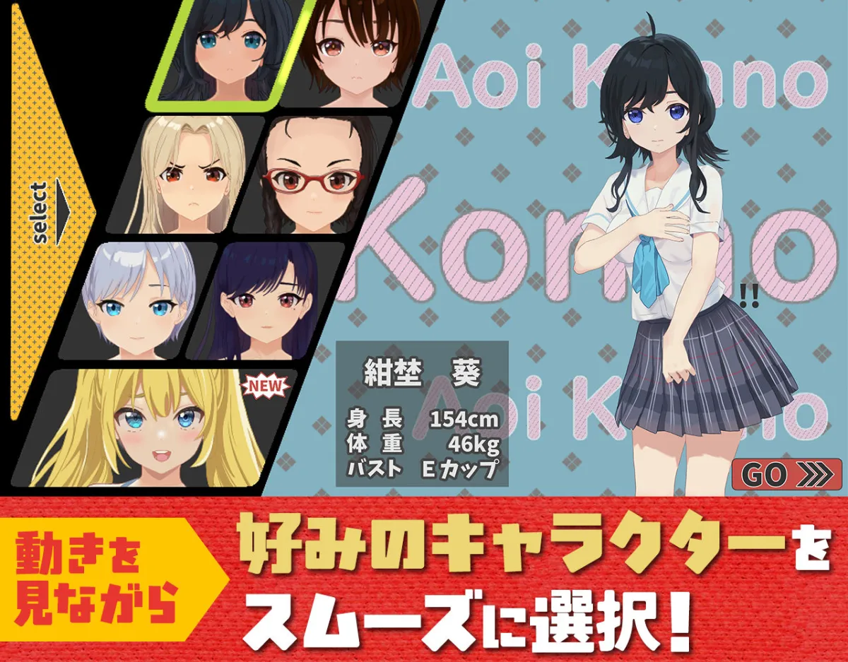 ドピュっとゴルフ伝説〜完全版〜! ドピュっとゴルフ伝説〜完全版〜!