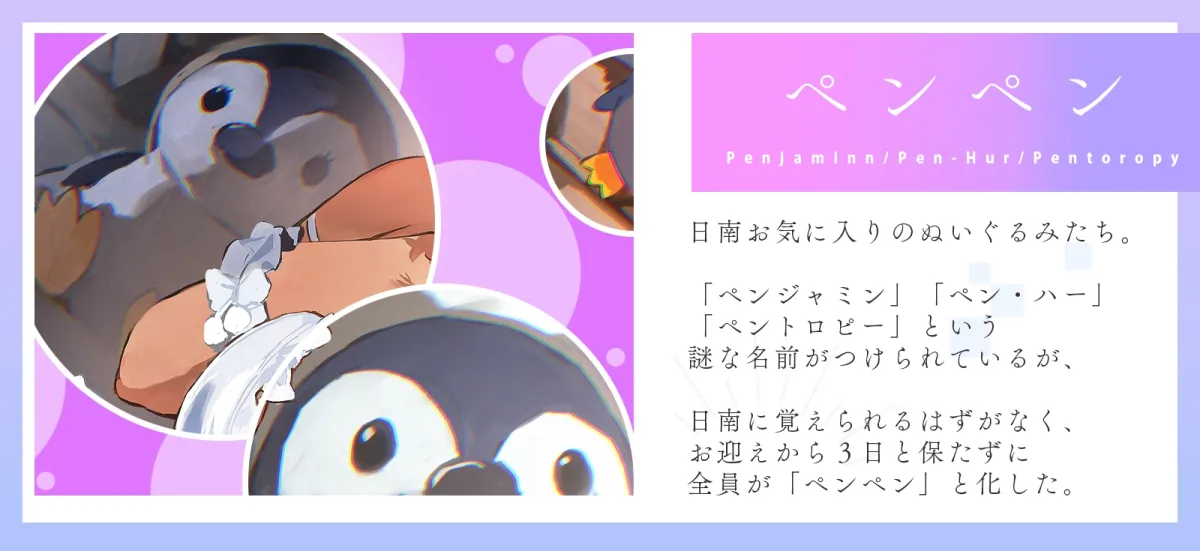 ✨14日間限定特典付✨陸上部の王子様JKは、ダウナーだけどすぐオホッちゃうあなた専用レンタルまんこ♪ 「いいよ、貸したげる…」【甘オホ】 ✨14日間限定特典付✨陸上部の王子様JKは、ダウナーだけどすぐオホッちゃうあなた専用レンタルまんこ♪ 「いいよ、貸したげる…」【甘オホ】