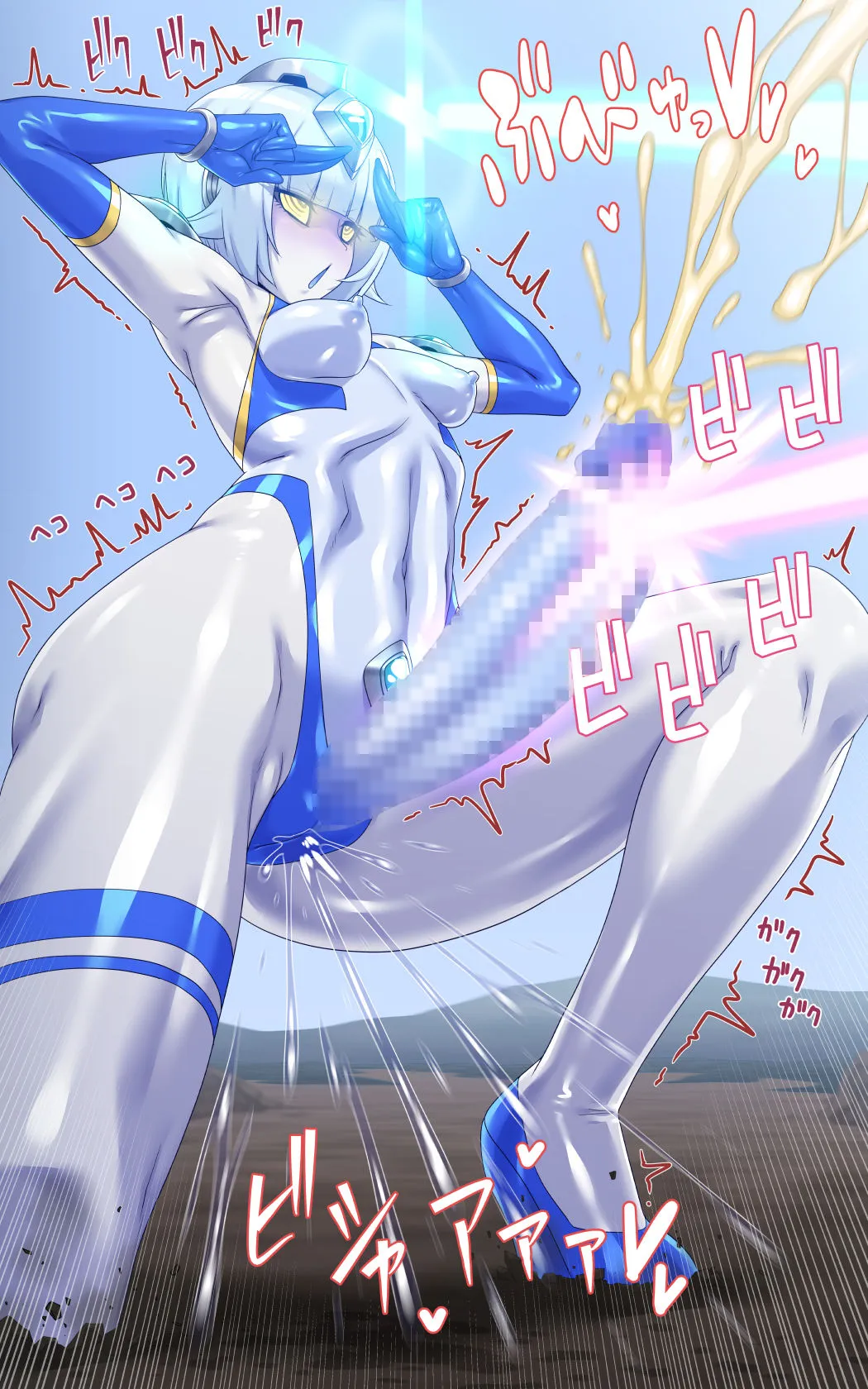 ウルティマ・エクセル 空想成人向画集 ウルティマ・エクセル 空想成人向画集