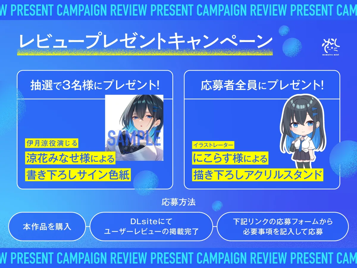 やさぐれギャル伊月さんと陰キャ童貞セフレくん【汗っかきダウナー女と暇潰しでえっちしまくる田舎生活】 やさぐれギャル伊月さんと陰キャ童貞セフレくん【汗っかきダウナー女と暇潰しでえっちしまくる田舎生活】