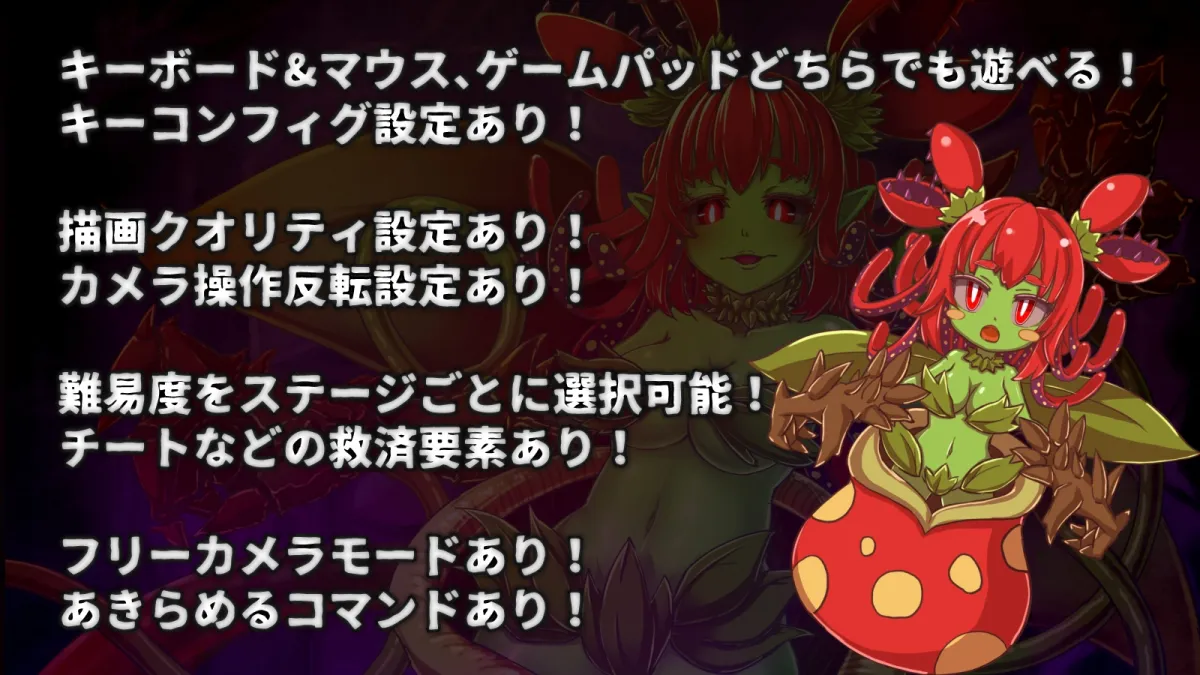 イノセントアサルト イノセントアサルト