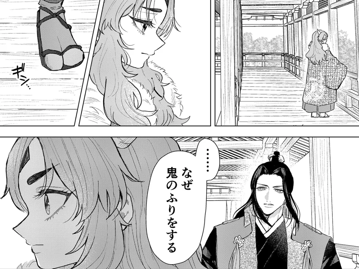 桃太郎様の言う通り