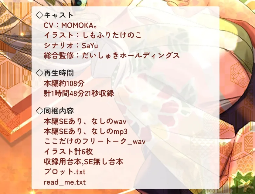 【続々】マンションの隣人は1人暮らしの処女JKだった!?(3) 〜清楚系JKが文化祭も体育祭もみんなに隠れて✖︎✖︎しちゃう!?催眠術もあるよ〜 【続々】マンションの隣人は1人暮らしの処女JKだった!?(3) 〜清楚系JKが文化祭も体育祭もみんなに隠れて✖︎✖︎しちゃう!?催眠術もあるよ〜