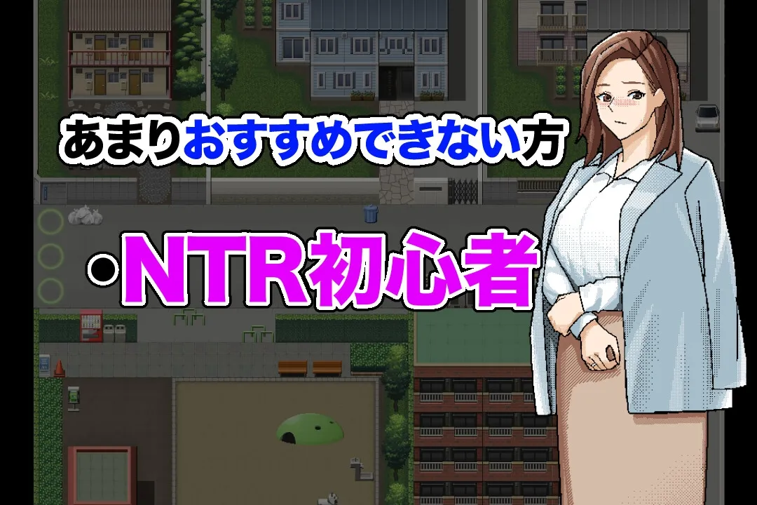 ~清井美咲物語~ ~清井美咲物語~