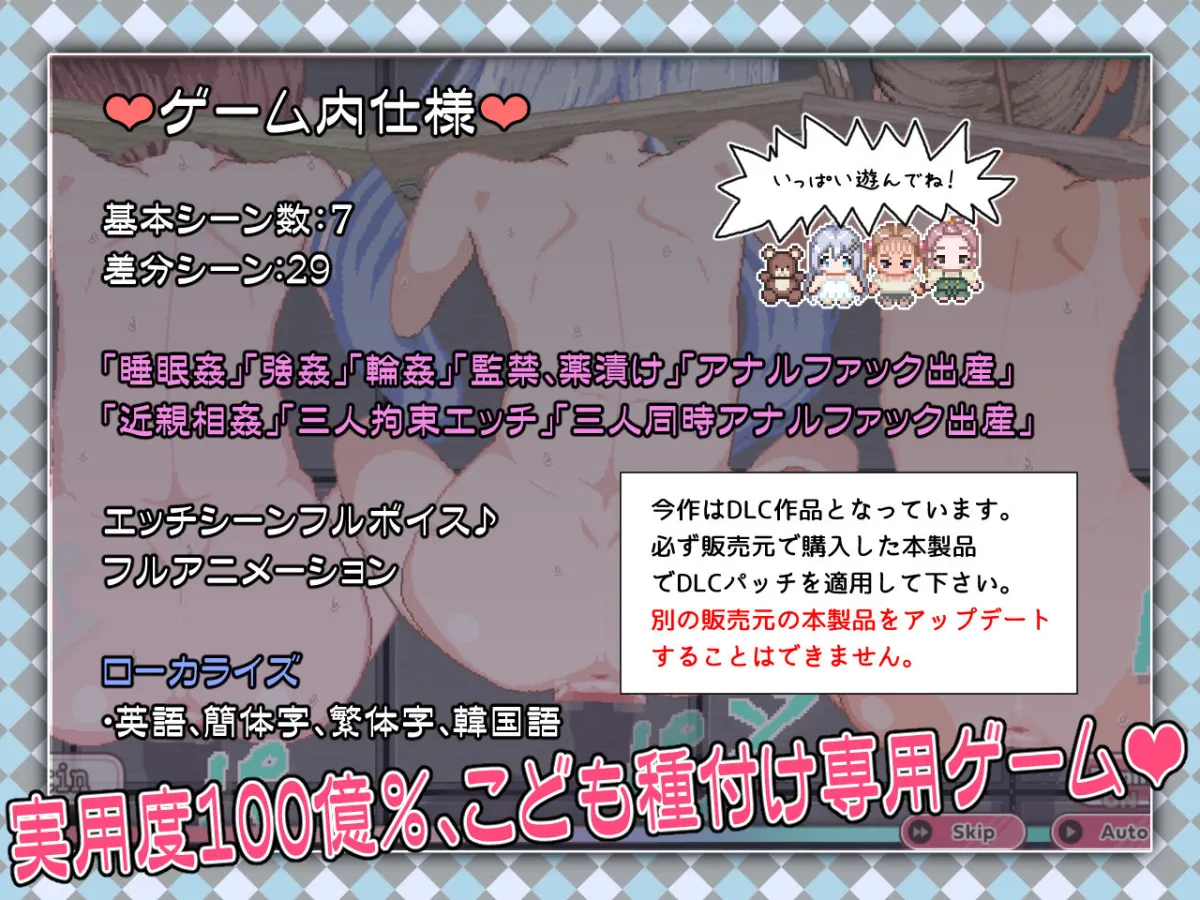 令和DE口リホイPeppermint with KANON 令和DE口リホイPeppermint with KANON