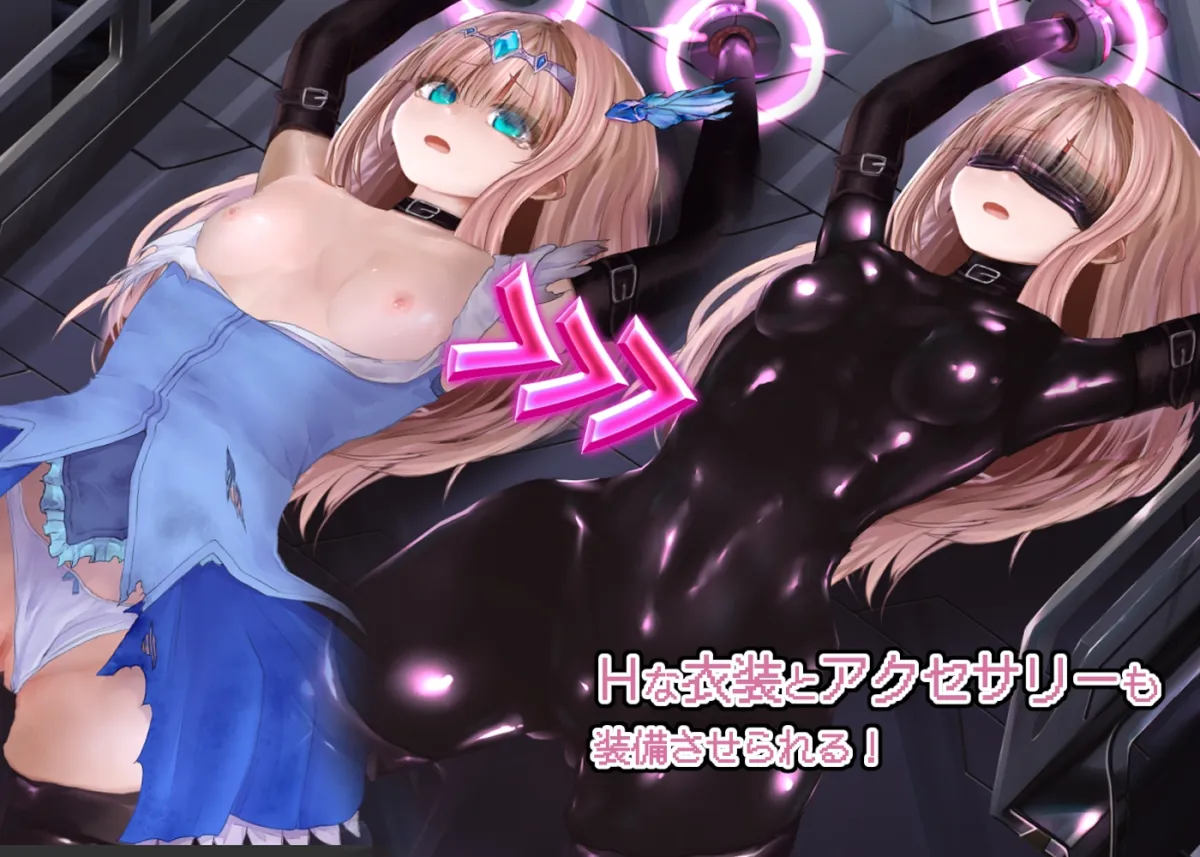 極限改変魔法少女ミスティック・ルーン 極限改変魔法少女ミスティック・ルーン