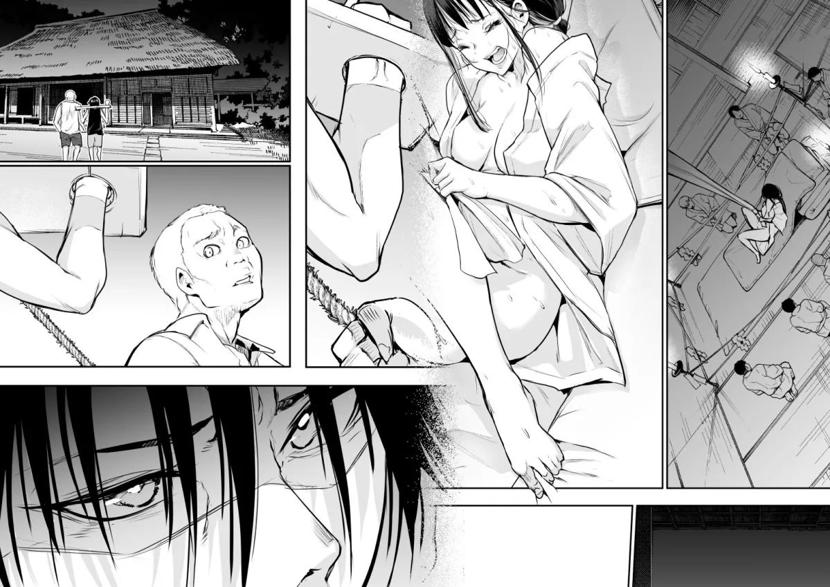 オハラミサマ  三鼎