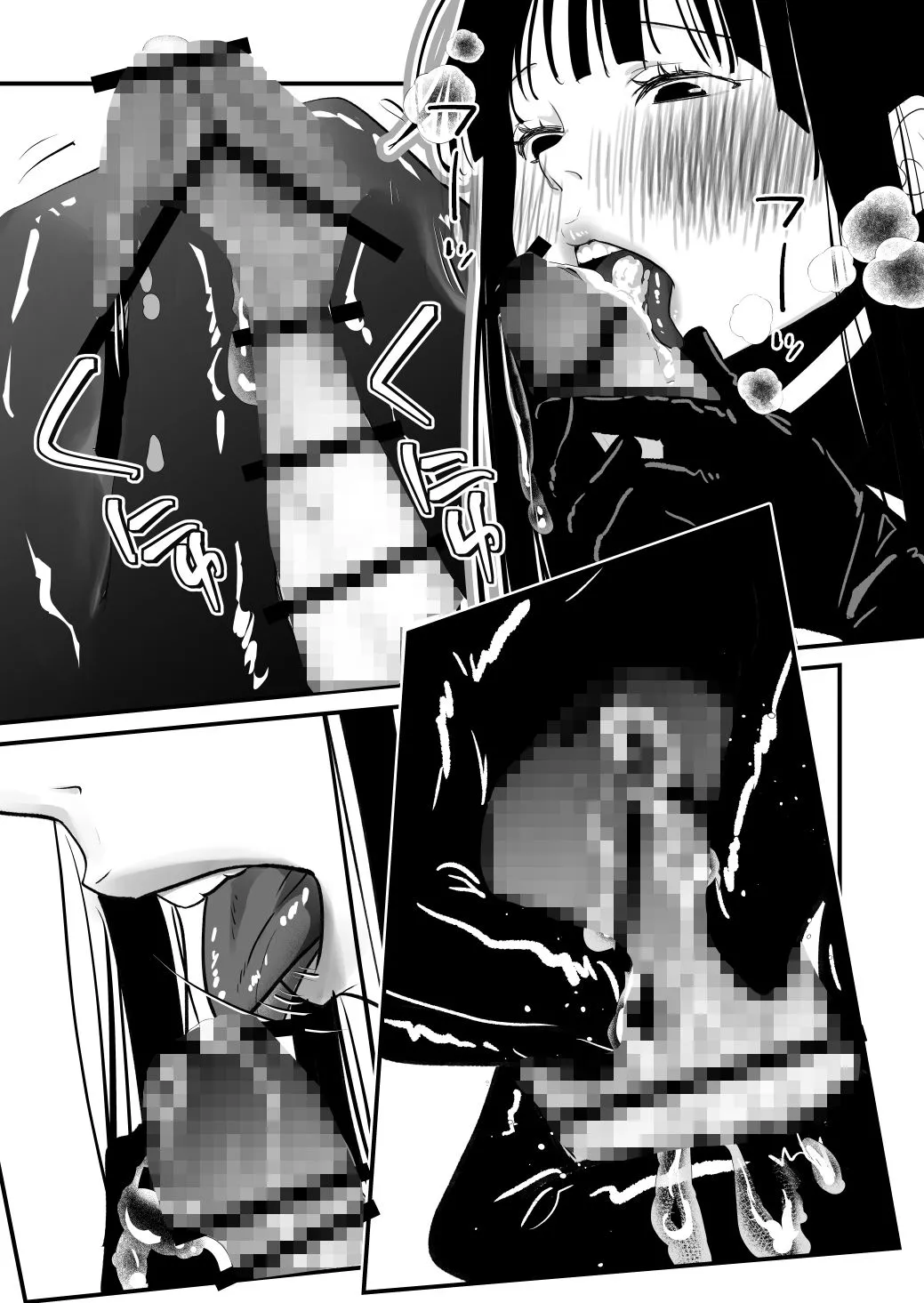 暴君さんまとめ 暴君さんまとめ