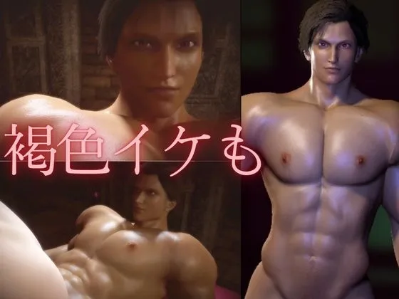 【美男美女3P3D動画】王女と騎士団長と国の加護を祈る大司教で淫らに交わる絶頂夜 【美男美女3P3D動画】王女と騎士団長と国の加護を祈る大司教で淫らに交わる絶頂夜