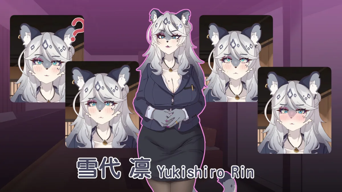 【Live2Dおさわりゲーム】ユキヒョウ人妻との性感マッサージ 【Live2Dおさわりゲーム】ユキヒョウ人妻との性感マッサージ