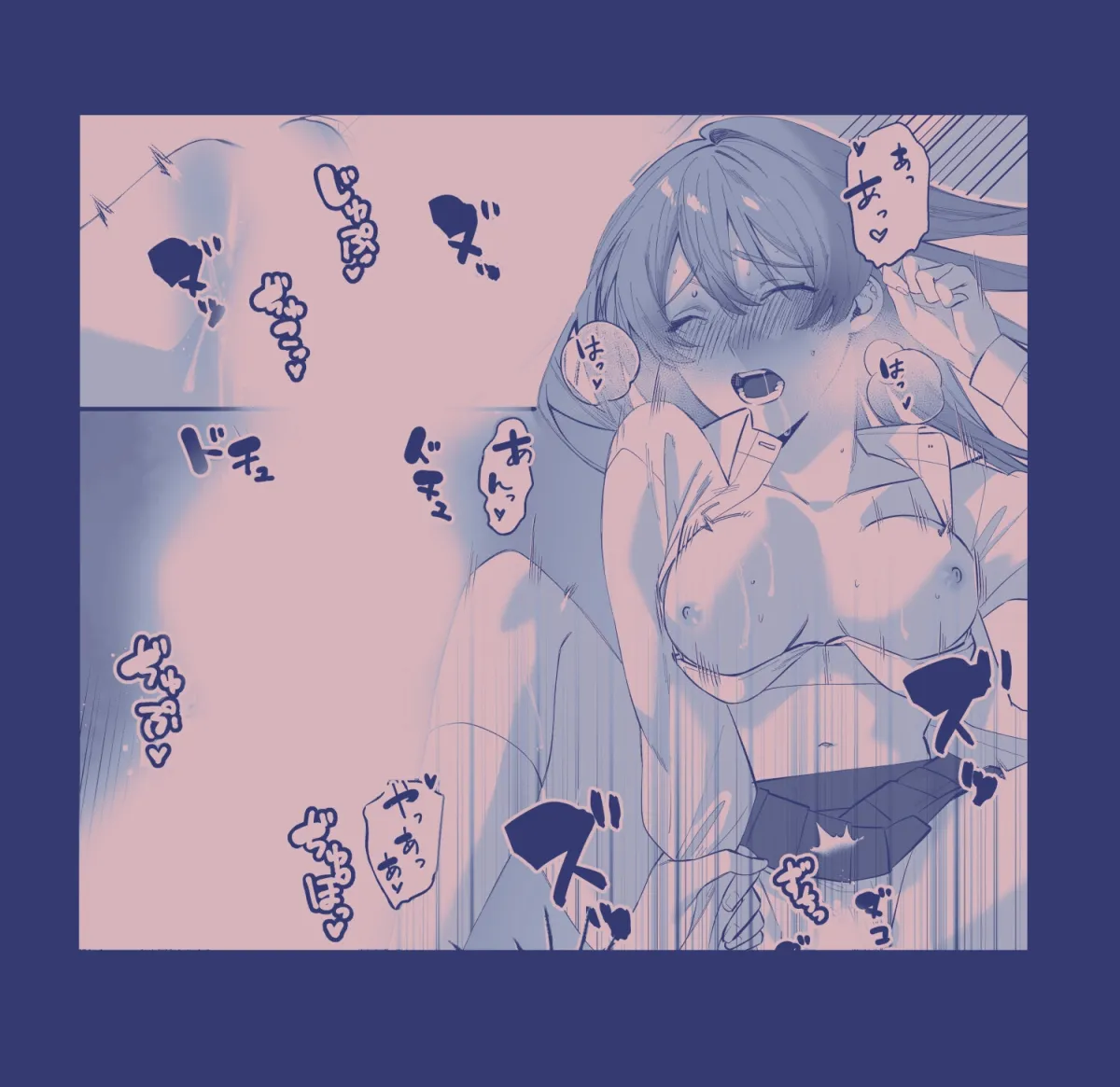 転生令嬢は最悪ルートを回避したい 転生令嬢は最悪ルートを回避したい