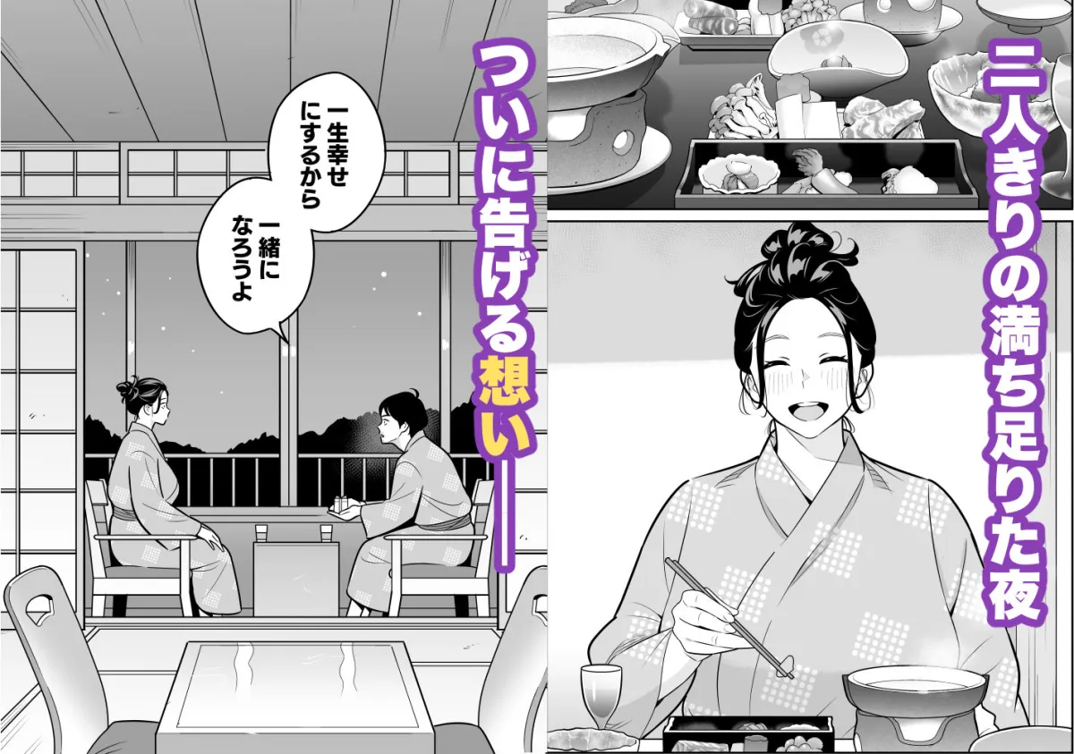 【朗報】激安風俗で大当たり引いた 最終章