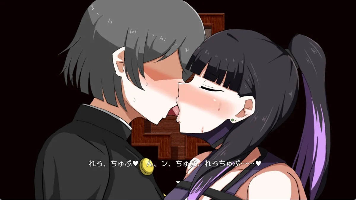 淫滅剣士部リン~えっちな秘術で全国優勝~ 淫滅剣士部リン~えっちな秘術で全国優勝~