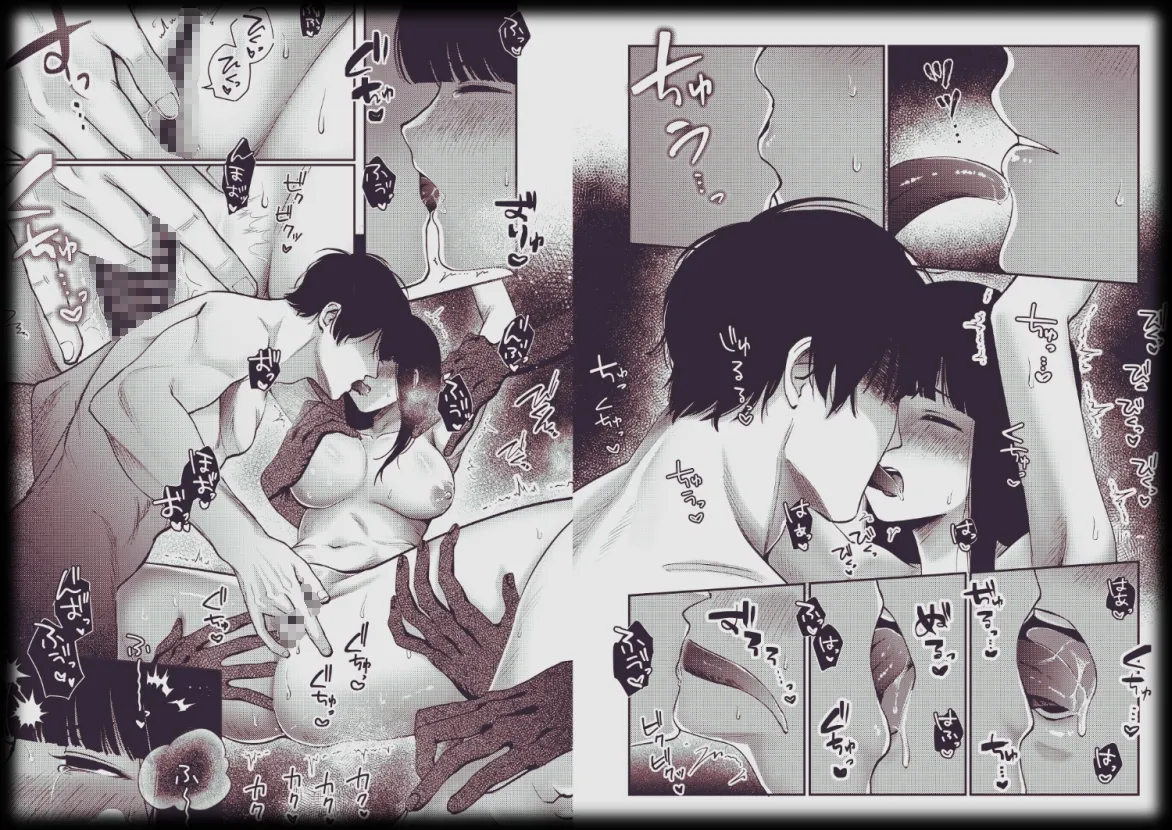 おにいちゃん【百足怪異】