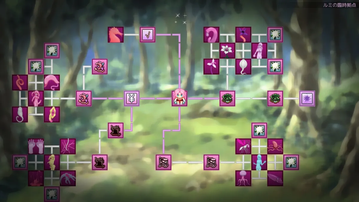 寝ぼすけふたなりの搾精ダンジョン救出記