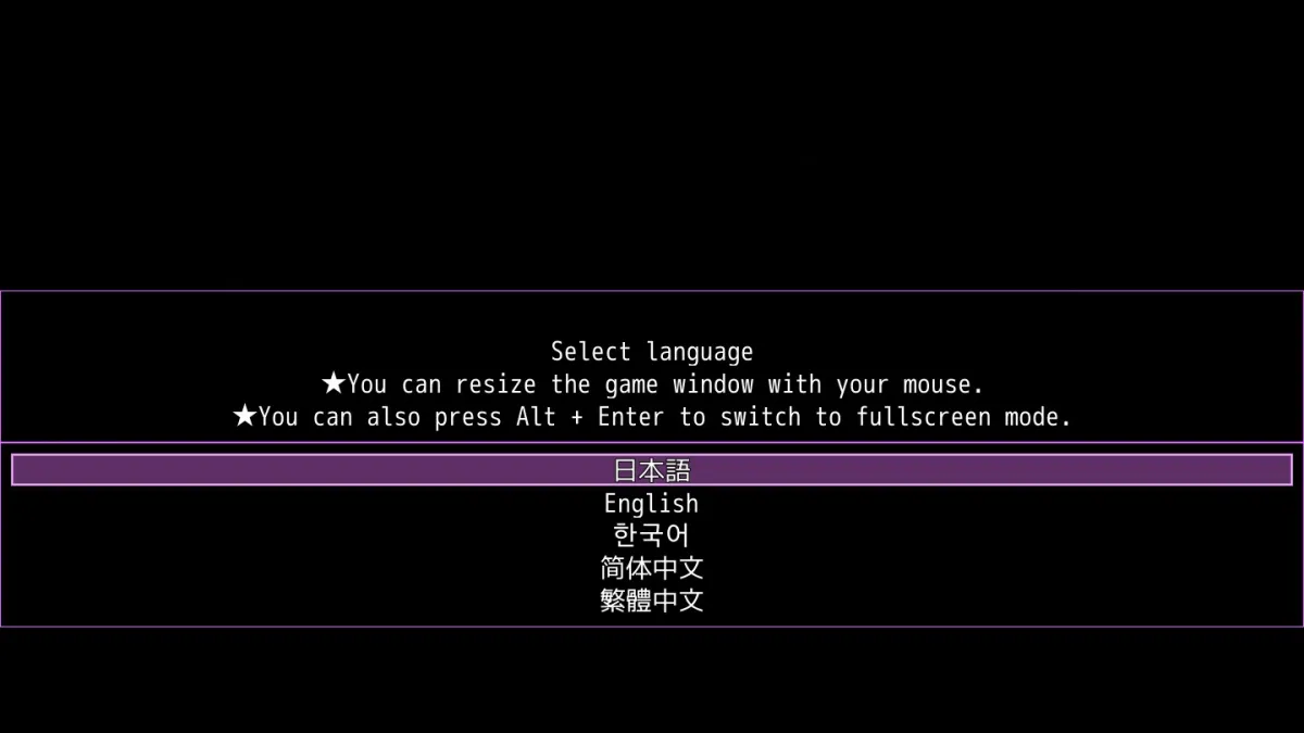 寝ぼすけふたなりの搾精ダンジョン救出記