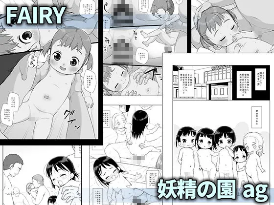 シチテンバットウコピー本まとめ『10』 シチテンバットウコピー本まとめ『10』