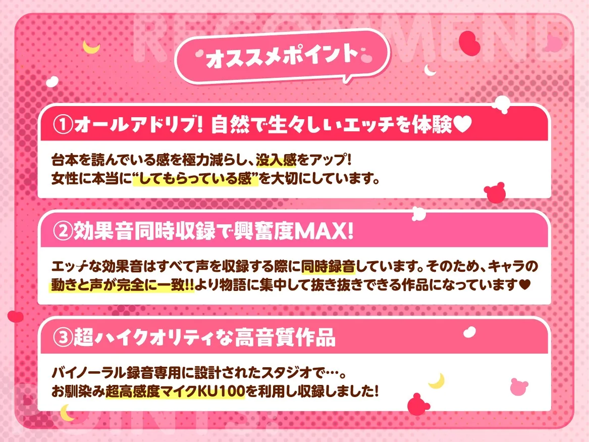 《重複無し5時間↑》伊ヶ崎綾香のオナニーサポートコールセンター@あだると放送局