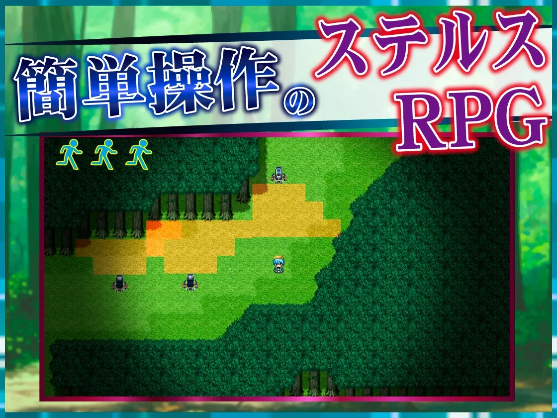 魔法の里の繁栄事情 -天才魔法少女マリーと孕ませの儀式-