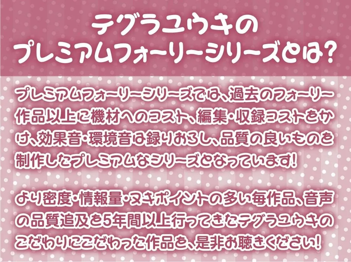 【囁き重視】オール無声耳元囁き〜声を無理やり出させようとしてくる地雷女からの無言の悪戯に声を押し殺して耐える音声〜 【囁き重視】オール無声耳元囁き〜声を無理やり出させようとしてくる地雷女からの無言の悪戯に声を押し殺して耐える音声〜