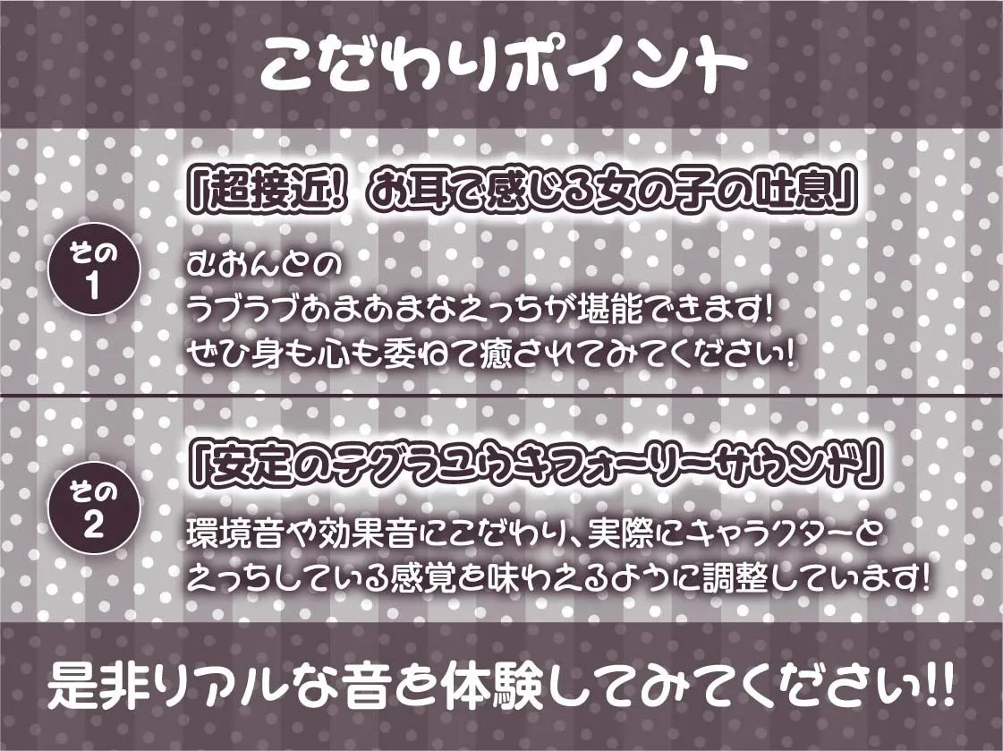【囁き重視】オール無声耳元囁き〜声を無理やり出させようとしてくる地雷女からの無言の悪戯に声を押し殺して耐える音声〜 【囁き重視】オール無声耳元囁き〜声を無理やり出させようとしてくる地雷女からの無言の悪戯に声を押し殺して耐える音声〜