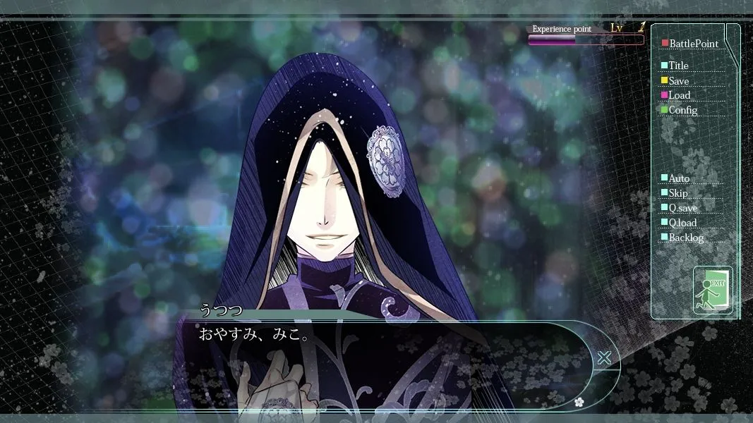 華アワセ:唐紅/うつつ編 華アワセ:唐紅/うつつ編