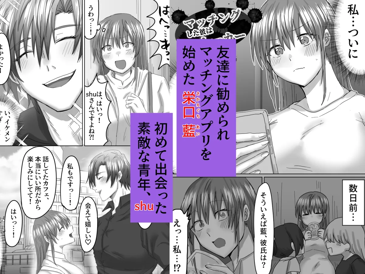 ヤンデレお兄さんシリーズ～総集編～