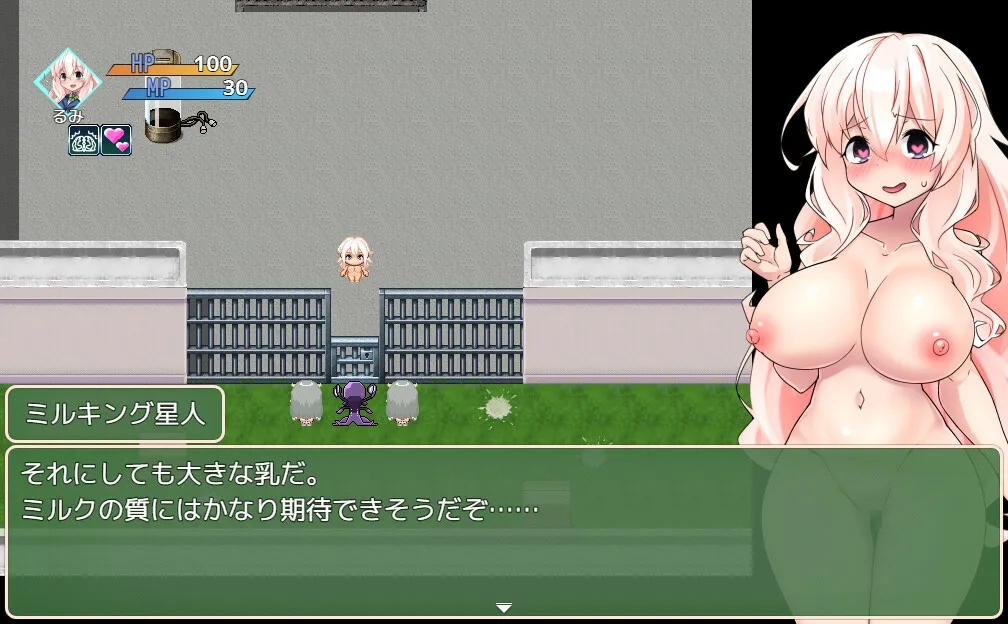 魔法烈姫ミラクルベリー