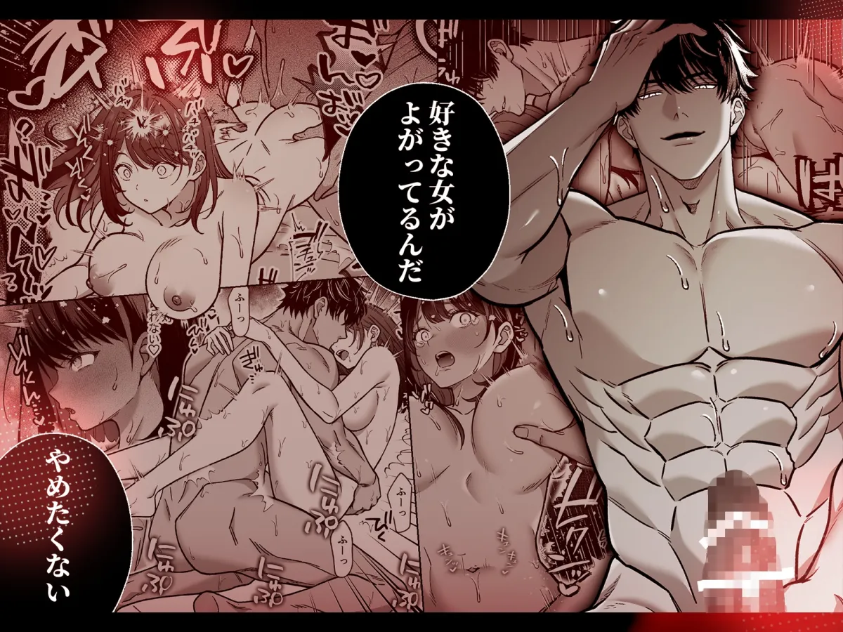 牙と涙 〜魔物憑きの一族は獣愛に滅ぶ〜 総集編