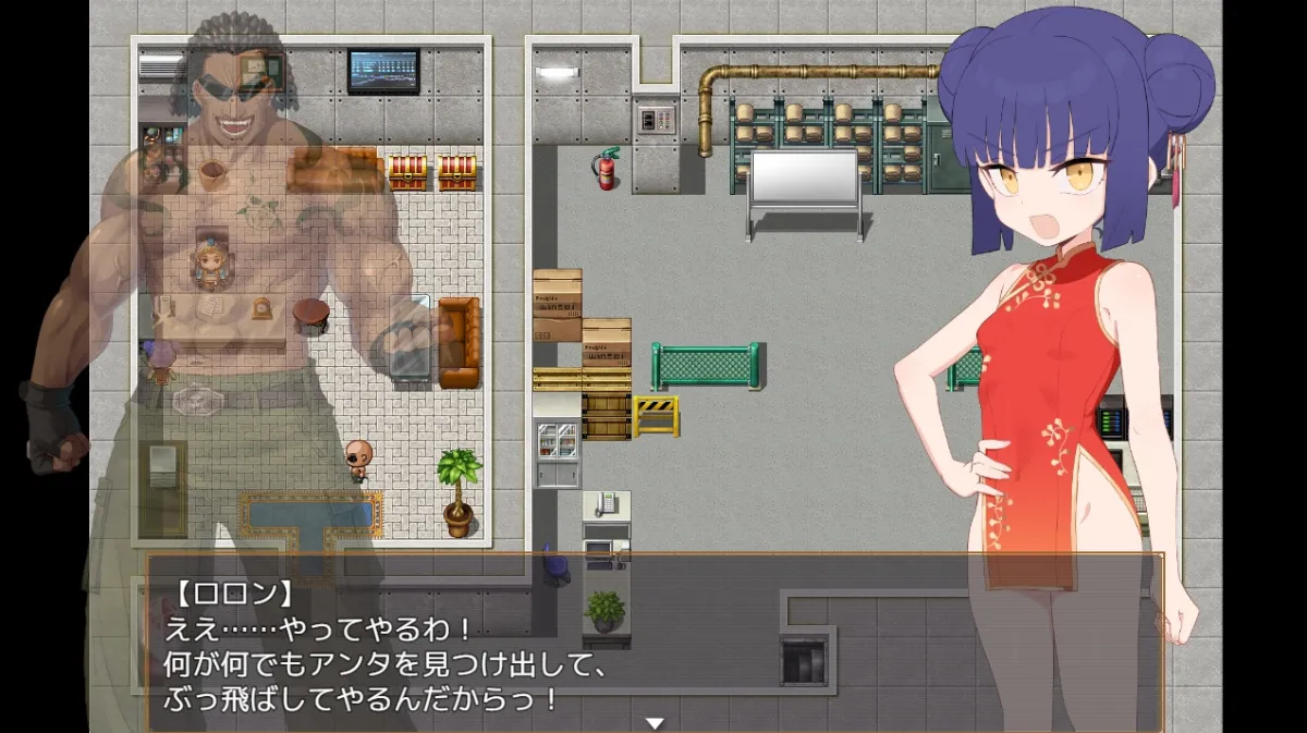 屈辱受精ロロン～ボテ堕ち屈服宣言まであとX日～