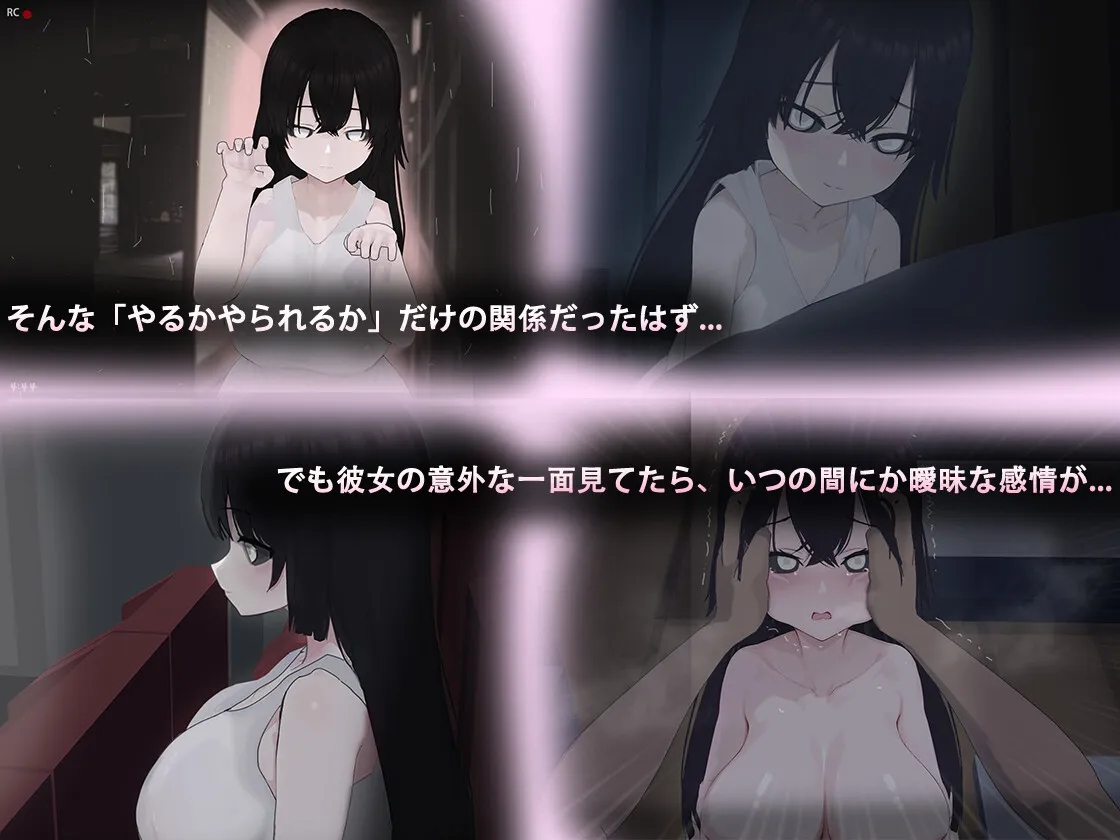 あ、幽霊 あ、幽霊