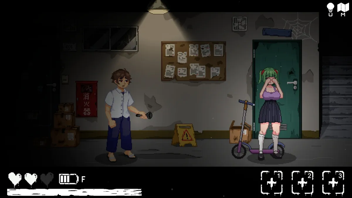 無出口マンション 無出口マンション