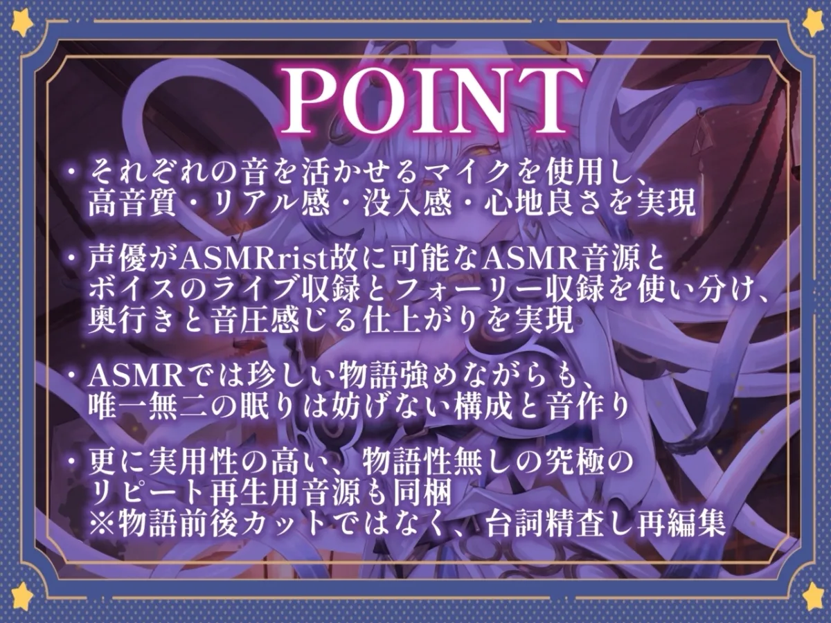 【ASMR】クラーケン魔法使いとの旅【耳かき(触手・指・竹・綿棒・濡れ綿棒・鼓膜刺激)/耳マッサージ/シャンプー/バブルタイマー/心音/声:こりす】 【ASMR】クラーケン魔法使いとの旅【耳かき(触手・指・竹・綿棒・濡れ綿棒・鼓膜刺激)/耳マッサージ/シャンプー/バブルタイマー/心音/声:こりす】