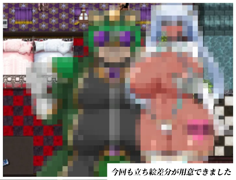 NTRヒロイン 純白正義ホワイトスノウ