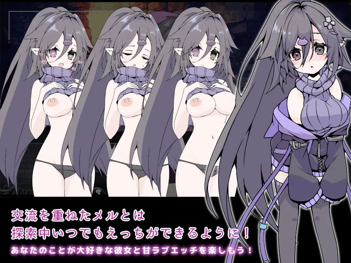 竜と獣が沈む水槽