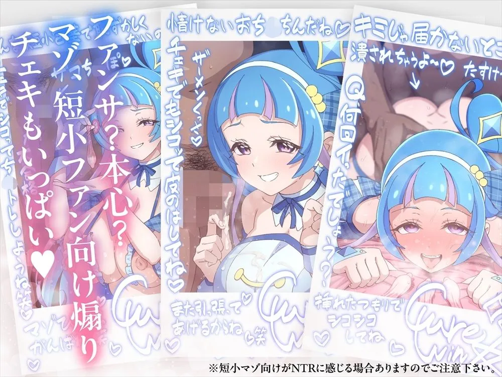 チェキコレ〜推しアイドルがえちえちファンサ直筆チェキコレクション〜 チェキコレ〜推しアイドルがえちえちファンサ直筆チェキコレクション〜