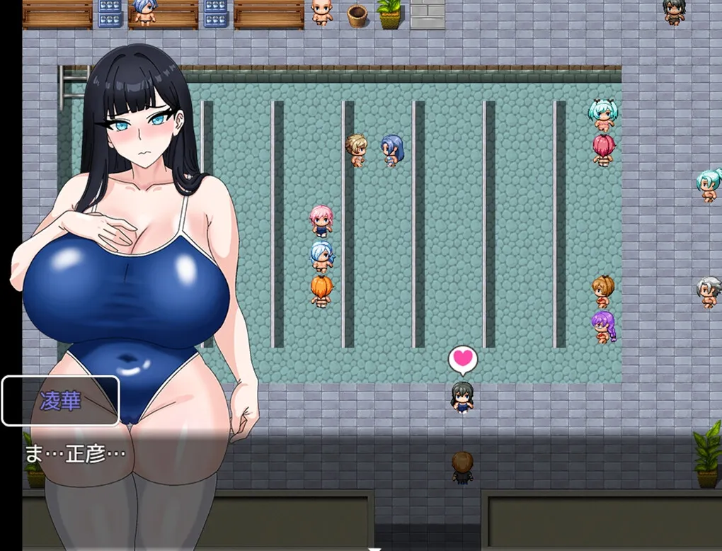 全員寝取りNTR 2 (体験版)