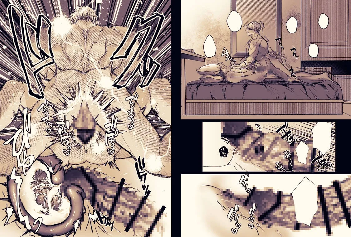 金木犀に埋められる 金木犀に埋められる